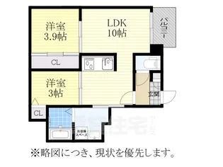 REGALEST 瑞穂区役所【1階】の間取り