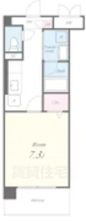アクシス【4階】の間取り