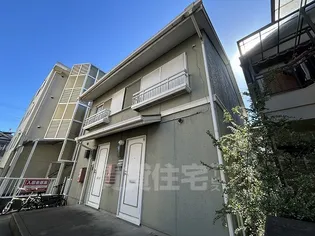 兵庫県尼崎市稲葉荘4丁目【テラスハウス】の外観