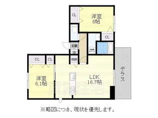 愛知県名古屋市千種区鹿子町4丁目【アパート】の間取り