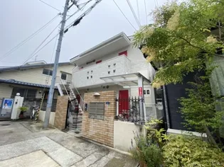 H.Cフラッツ須磨天神【1階】の外観