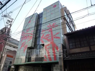 東山祇園ビル【4階】の外観