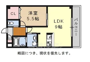 ソレールヤマグチ【1階】の間取り