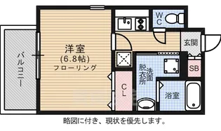 エンクレスト博多MATE【14階】の間取り