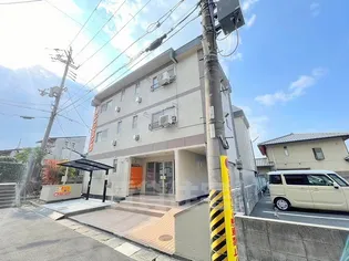 オレンジマンション【2階】の外観