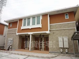 レフィナードの画像