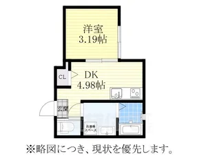 シェラトン桜【303号室】の間取り