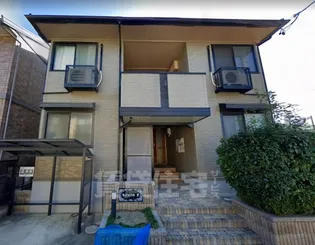 セジュール里の画像