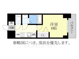 プレサンス吹上駅前エテルノ【3階】の間取り