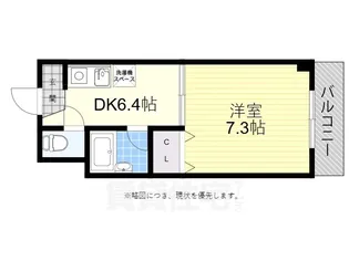 ノーブデンス尼崎レジデンス【5階】の間取り