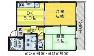 マンションホダカ【1階】の間取り