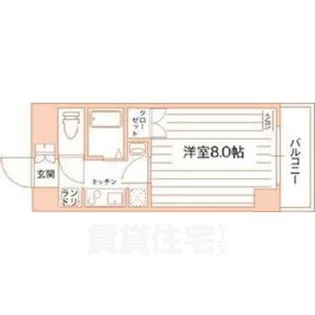 グリーンエミナンス星ヶ丘【4階】の間取り