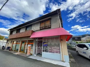 山本文化の画像