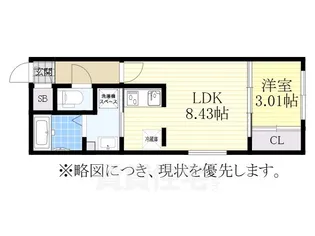 quador 御器所NOIR【2階】の間取り