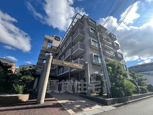 シャルマンフジ堺北の画像