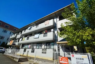 アルス シンコーの画像