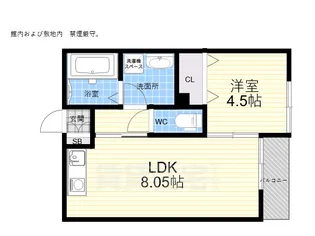 BEGLAN日野町【3階】の間取り