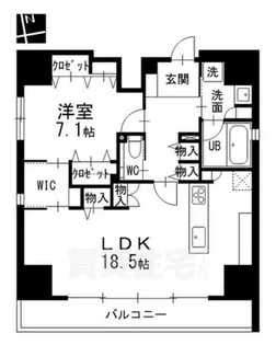 サンシャイン大須【11階】の間取り