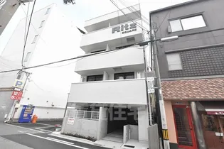 大阪府東大阪市足代新町【マンション】の外観