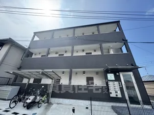 兵庫県神戸市長田区前原町1丁目【アパート】の外観