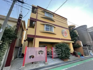 ベア・ベリー【1階】の外観