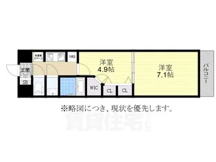 S-RESIDENCE神沢afford【2階】の間取り