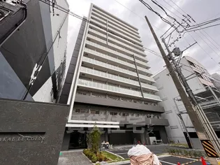 エスリード栄ル・クール【15階】の外観