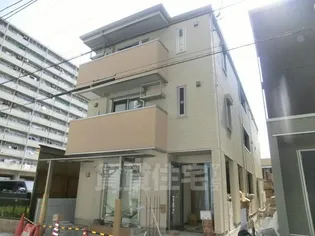 KUDOUマンションの画像