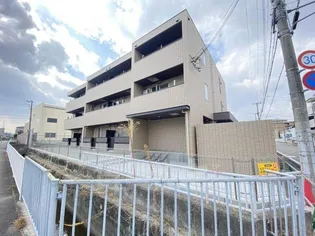 YOUR MAISON若王寺【1階】の外観