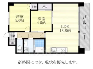 第二小島ビル【5階】の間取り