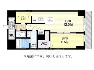 CLOVER泉【5階】の間取り
