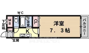 D・H白鳥ビル【707号室】の間取り