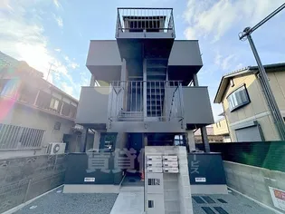 MELDIA下新庄の画像