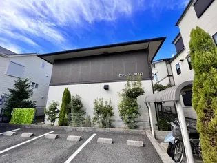 セジュールMIOの画像