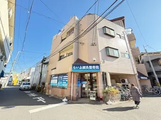 ハイムナカイの画像