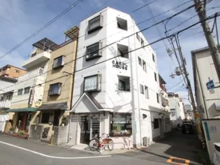 キャロルハウスの画像