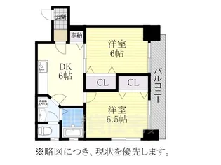 山田ビル【10階】の間取り