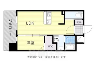 リファレンス六本松ビル【8階】の間取り