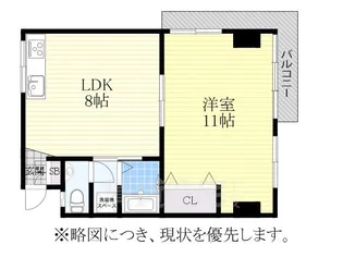 ナトゥーラ今池【4階】の間取り