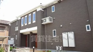 ウイング Kの画像