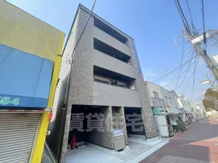 大阪府柏原市今町1丁目【マンション】の外観