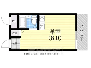 ウイング本山2【5階】の間取り