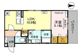 vogue京都桂【3階】の間取り