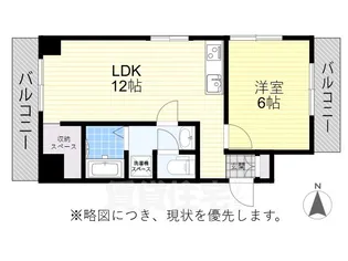第7加藤ビル【4階】の間取り