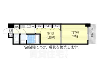 S-RESIDENCE神沢afford【3階】の間取り