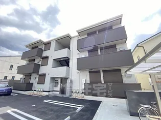 アウスレーゼ高畑の画像