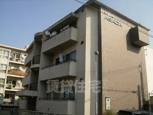 ヴィラ麻田【1階】の外観