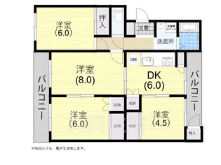 白川台ハイツ7号棟【4階】の間取り
