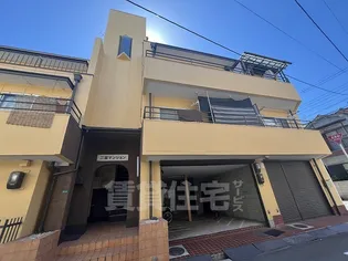 二宮マンション【2階】の外観