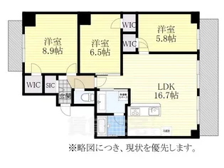 メイプルグラン本山【4階】の間取り